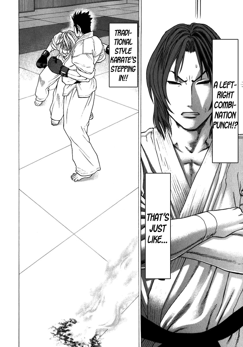 Karate Shoukoushi Kohinata Minoru Chapter 235 10